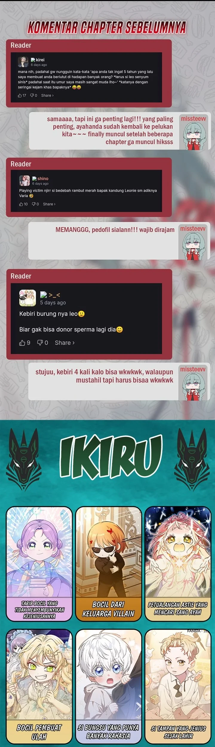 The Male Lead's Little Lion Daughter Chapter 160 - halaman 76