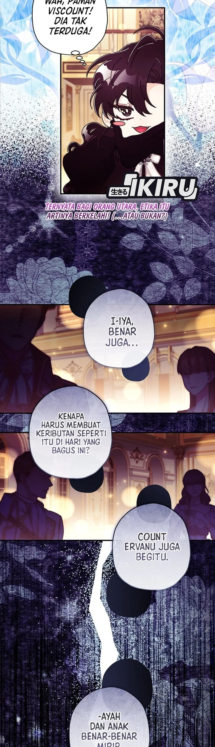 The Male Lead's Little Lion Daughter Chapter 161 - halaman 17