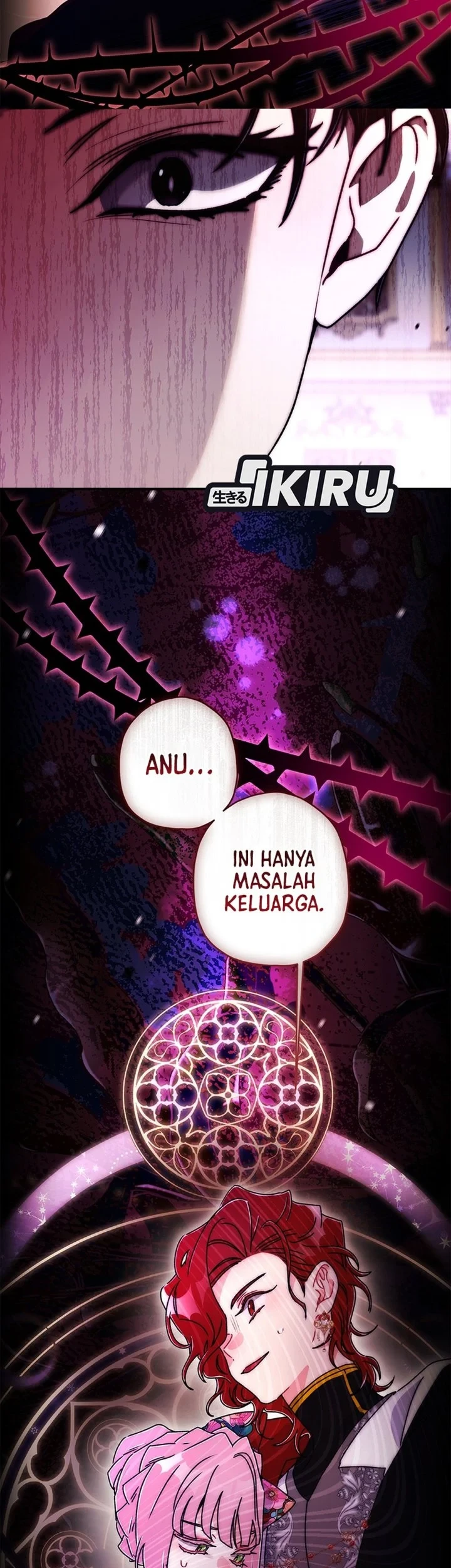 The Male Lead's Little Lion Daughter Chapter 161 - halaman 31