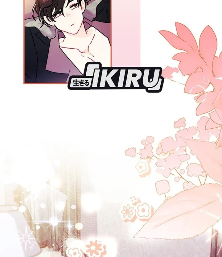 The Male Lead's Little Lion Daughter Chapter 162 - halaman 42