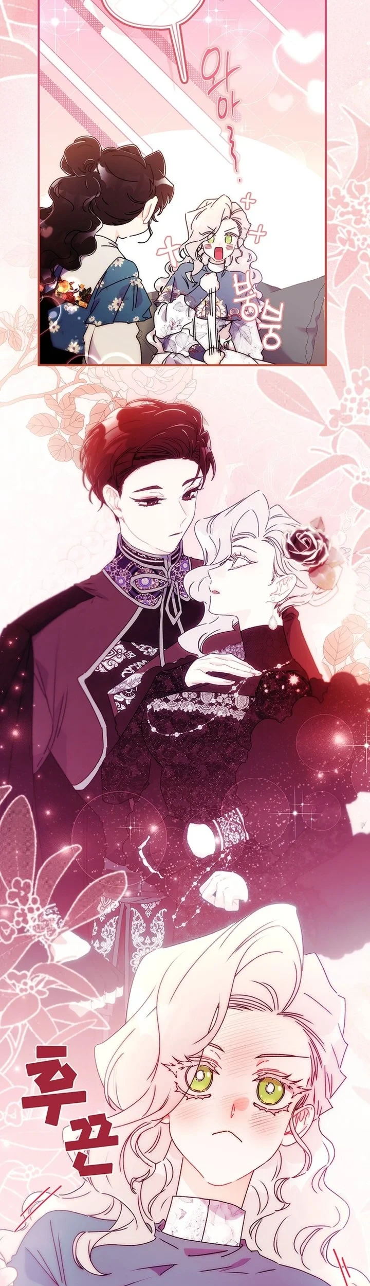 The Male Lead's Little Lion Daughter Chapter 162 - halaman 59