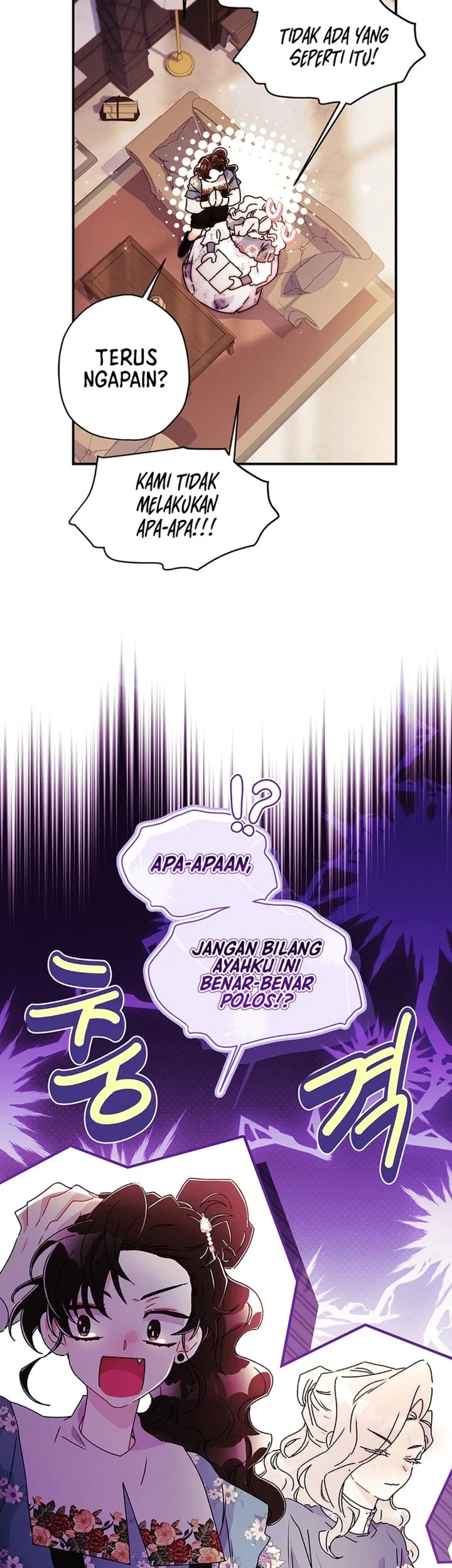 The Male Lead's Little Lion Daughter Chapter 162 - halaman 67