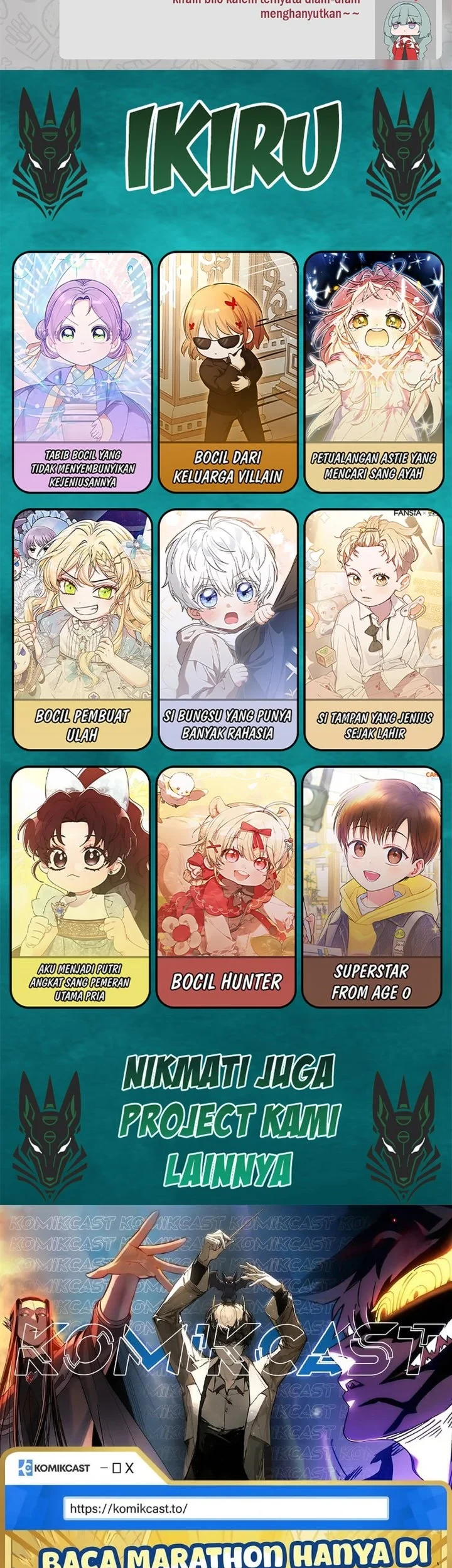 The Male Lead's Little Lion Daughter Chapter 162 - halaman 71