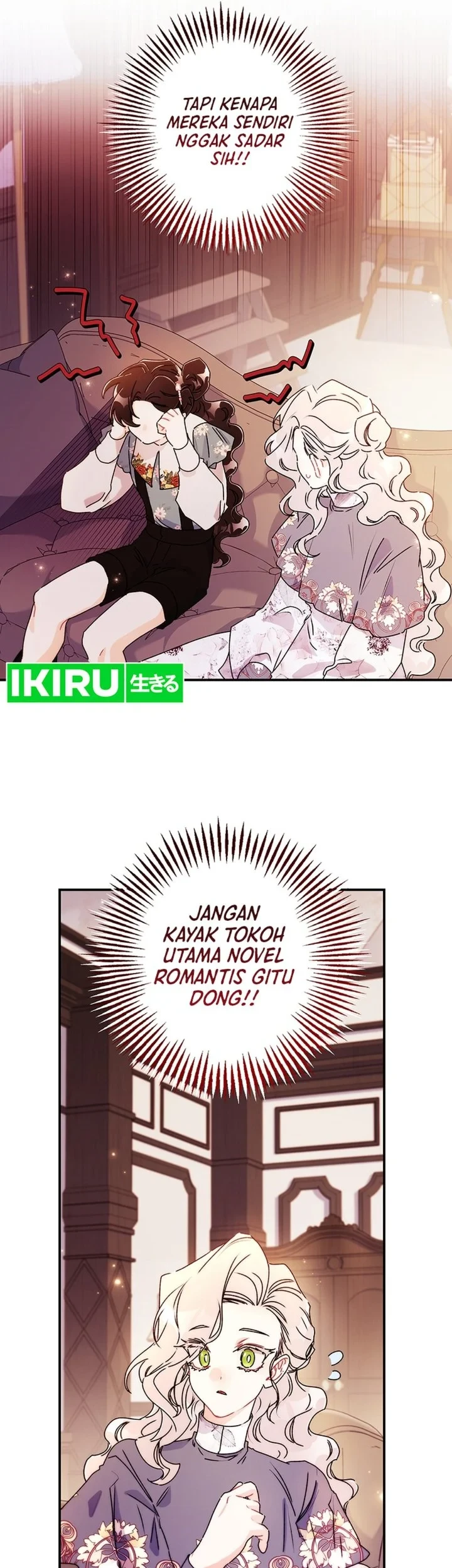 The Male Lead's Little Lion Daughter Chapter 163 - halaman 11