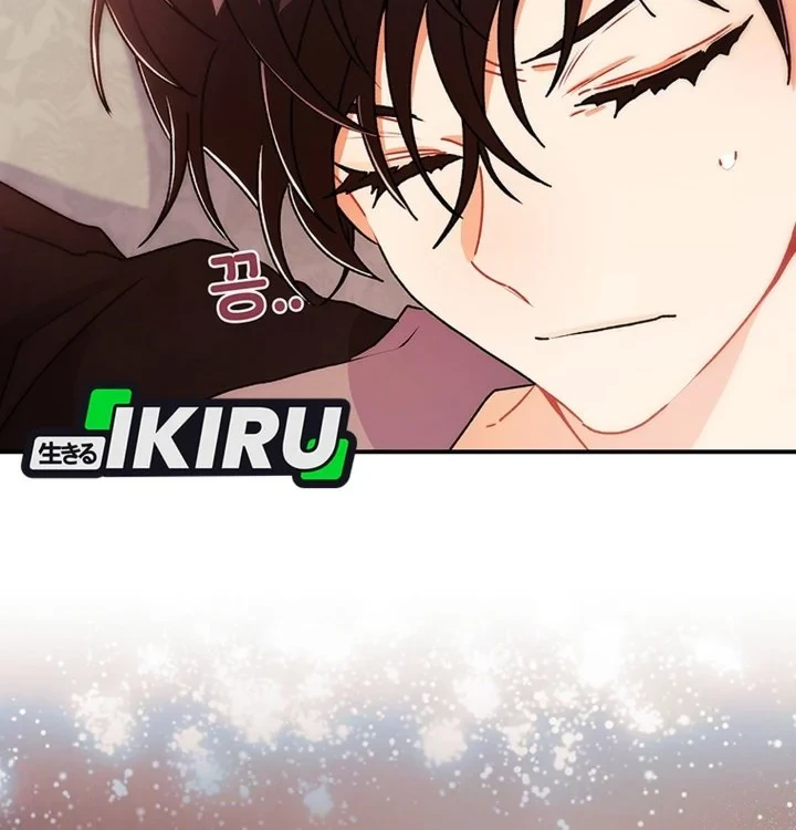 The Male Lead's Little Lion Daughter Chapter 163 - halaman 41