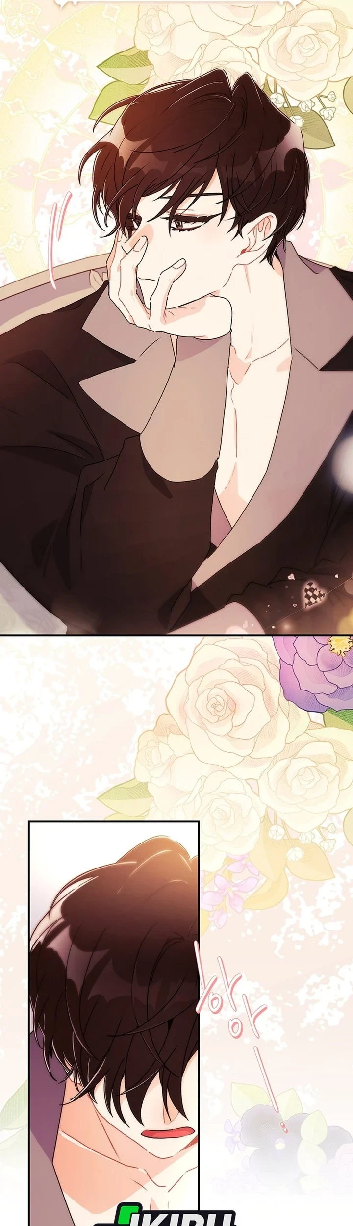 The Male Lead's Little Lion Daughter Chapter 163 - halaman 44