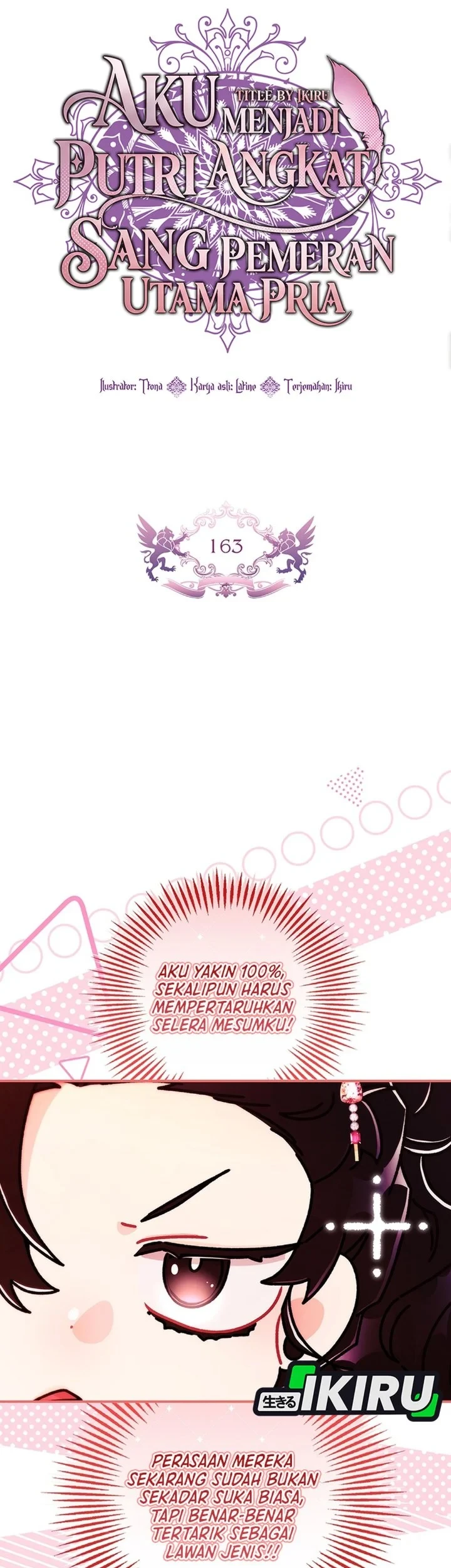The Male Lead's Little Lion Daughter Chapter 163 - halaman 9
