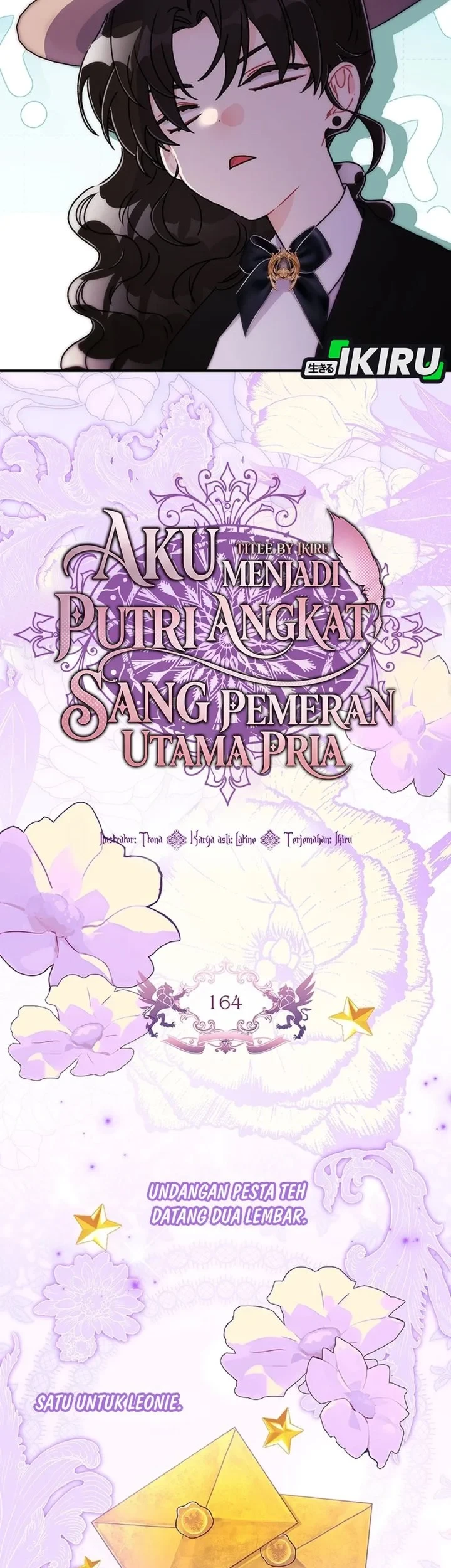 The Male Lead's Little Lion Daughter Chapter 164 - halaman 19
