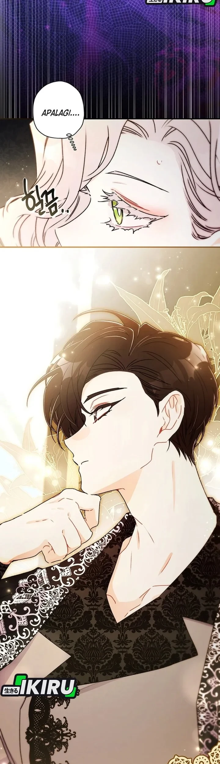 The Male Lead's Little Lion Daughter Chapter 164 - halaman 27