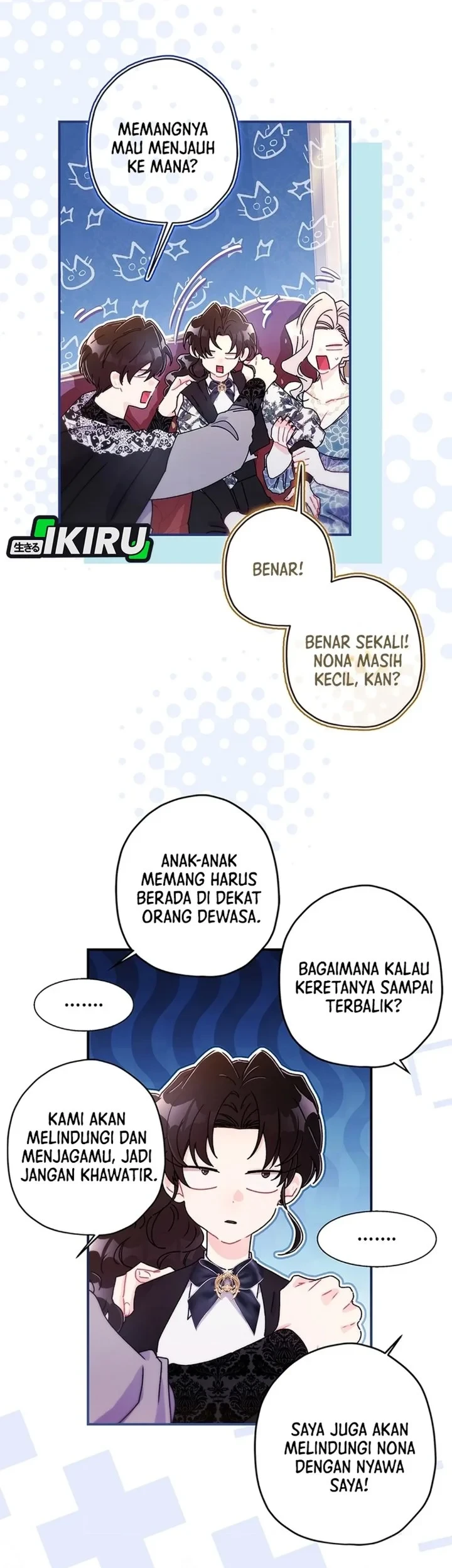 The Male Lead's Little Lion Daughter Chapter 164 - halaman 41