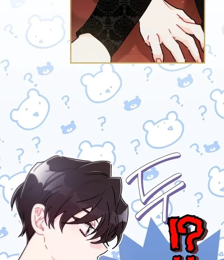 The Male Lead's Little Lion Daughter Chapter 164 - halaman 44