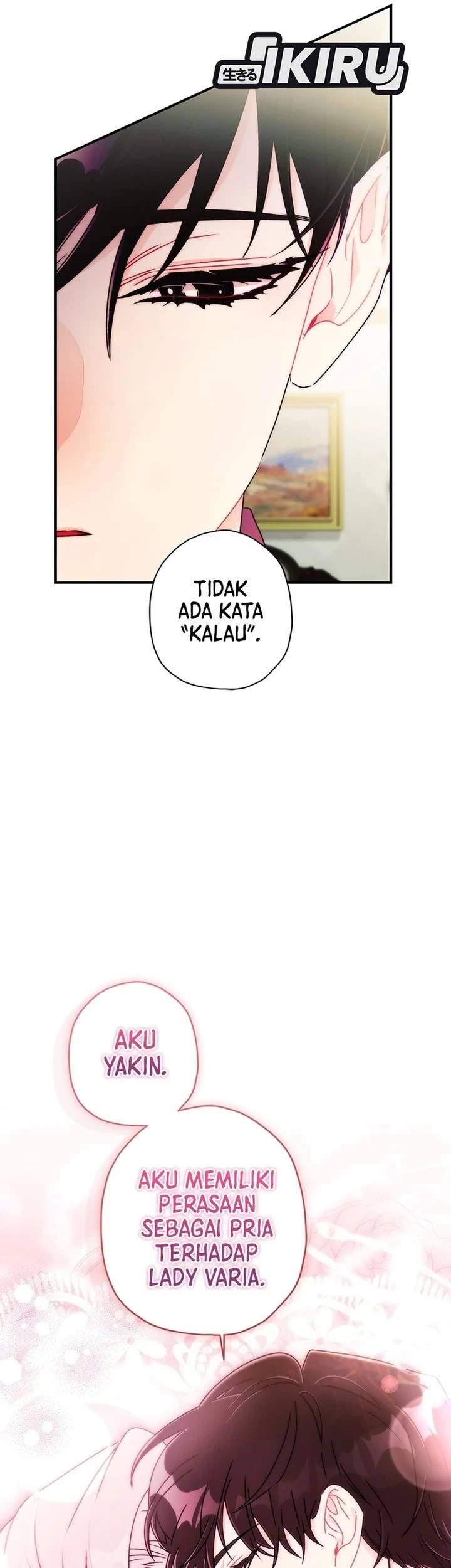 The Male Lead's Little Lion Daughter Chapter 165 - halaman 19