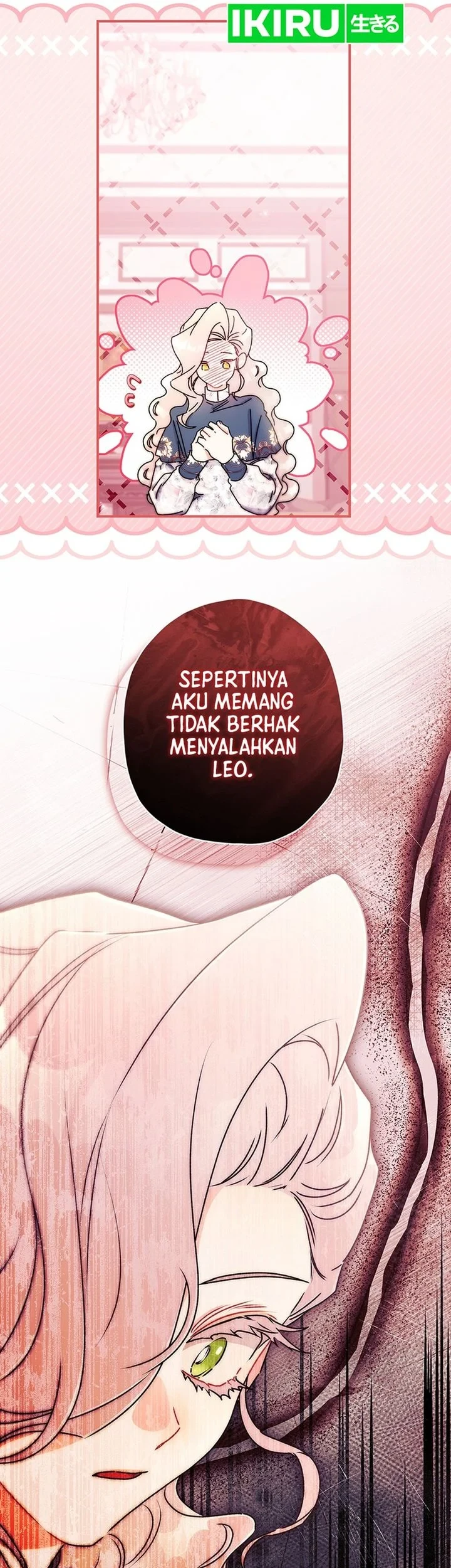 The Male Lead's Little Lion Daughter Chapter 165 - halaman 25