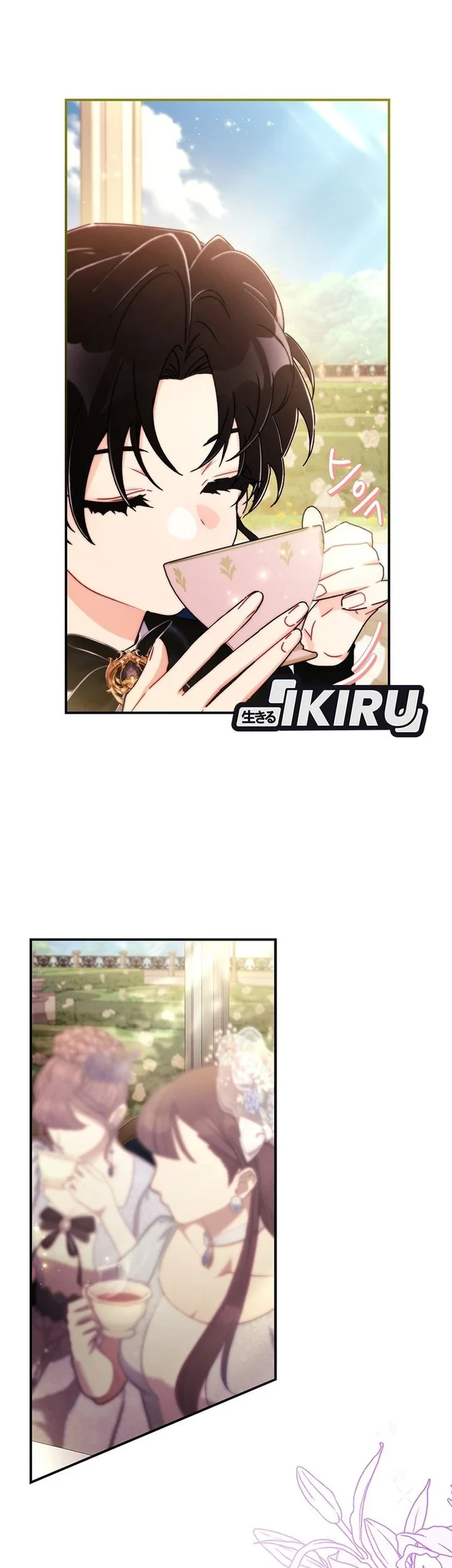 The Male Lead's Little Lion Daughter Chapter 165 - halaman 32