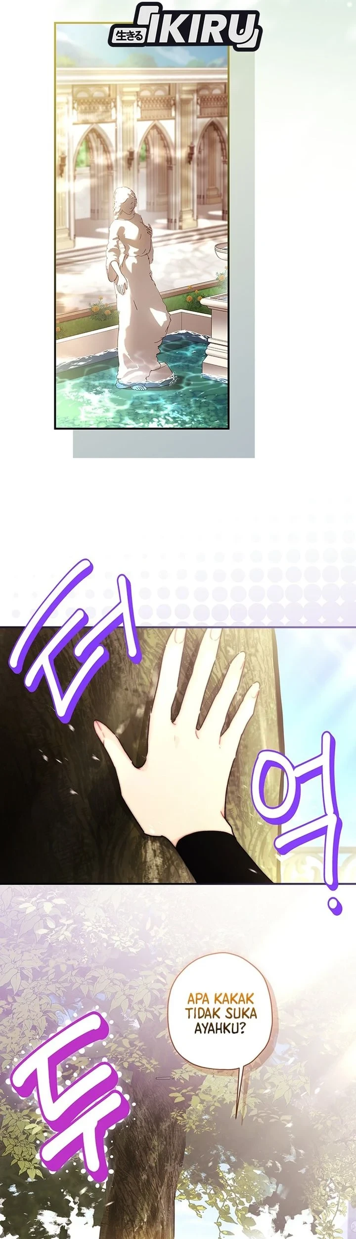 The Male Lead's Little Lion Daughter Chapter 165 - halaman 44