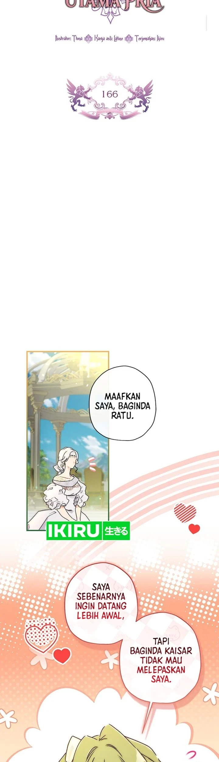 The Male Lead's Little Lion Daughter Chapter 166 - halaman 11