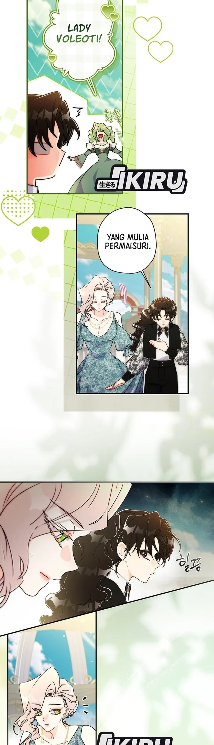 The Male Lead's Little Lion Daughter Chapter 166 - halaman 17