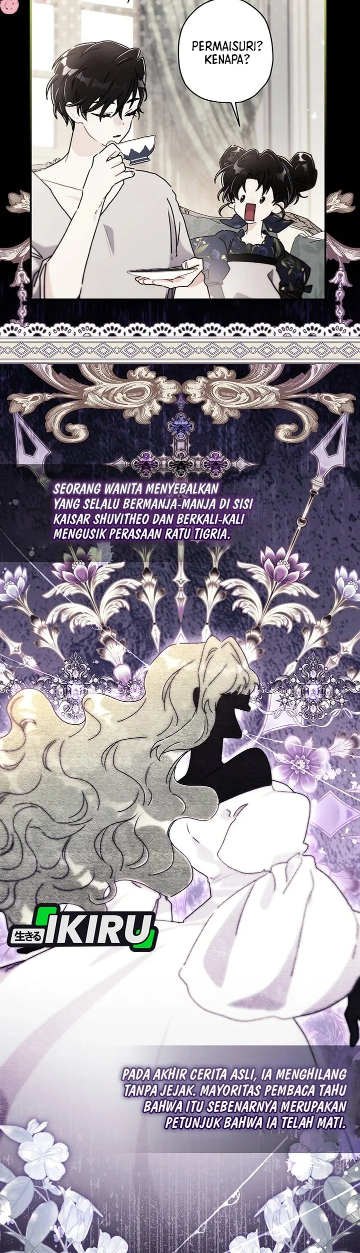 The Male Lead's Little Lion Daughter Chapter 166 - halaman 37