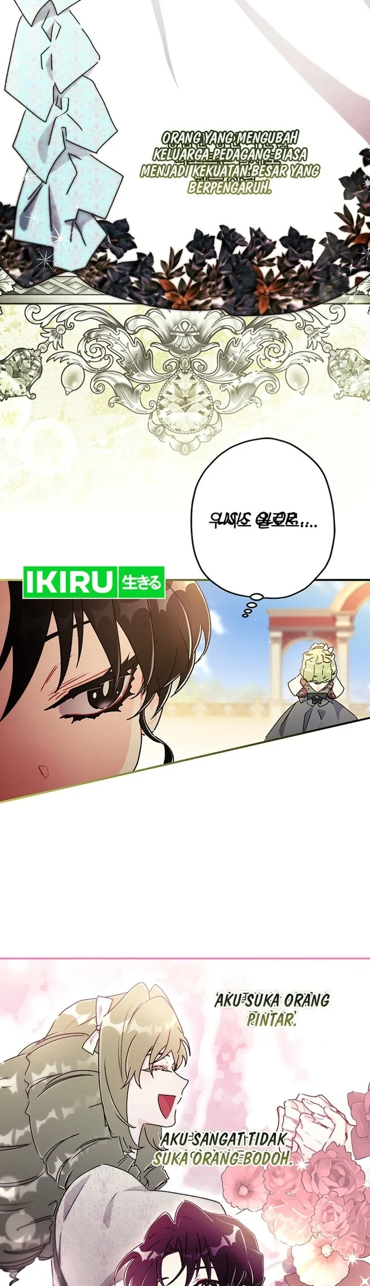 The Male Lead's Little Lion Daughter Chapter 166 - halaman 43