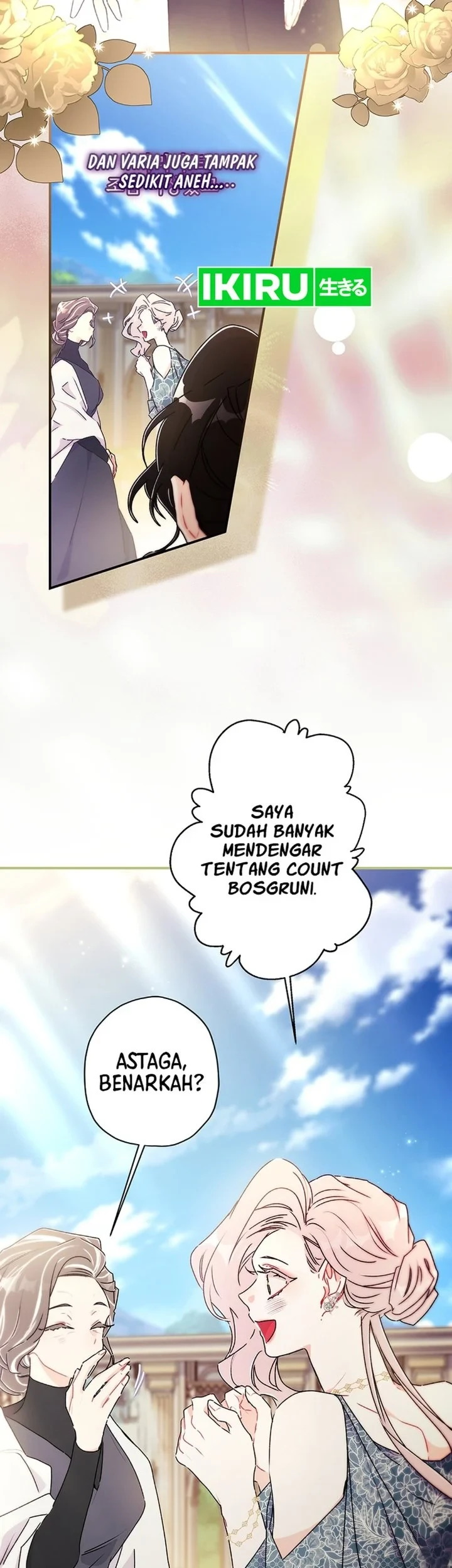 The Male Lead's Little Lion Daughter Chapter 166 - halaman 45