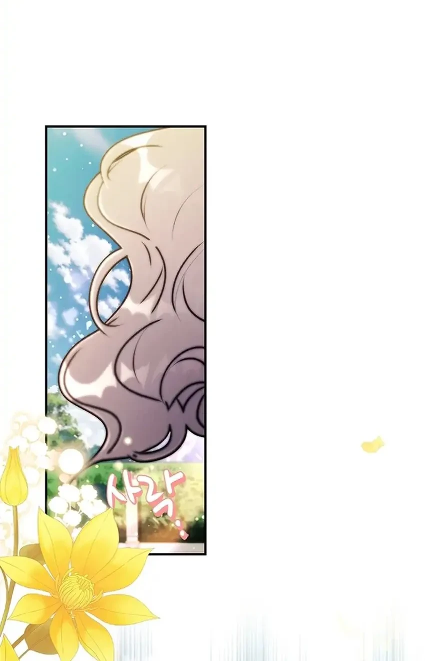 The Male Lead's Little Lion Daughter Chapter 167 - halaman 33