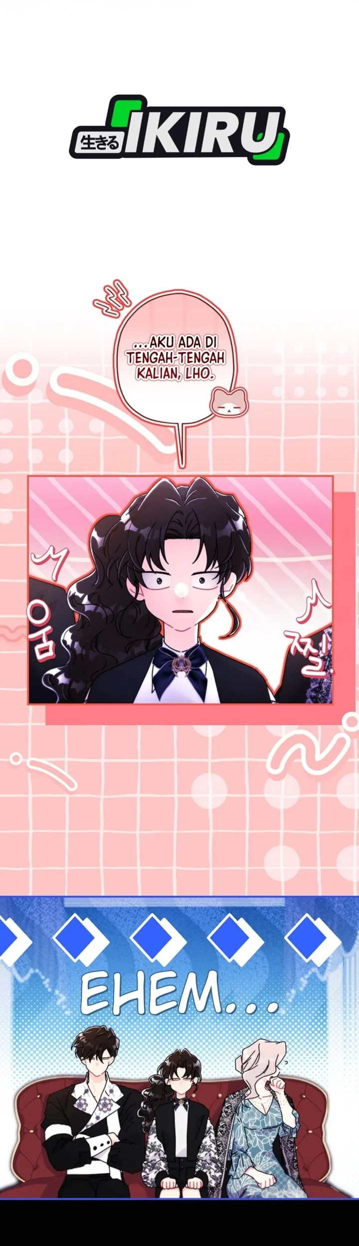 The Male Lead's Little Lion Daughter Chapter 168 - halaman 17