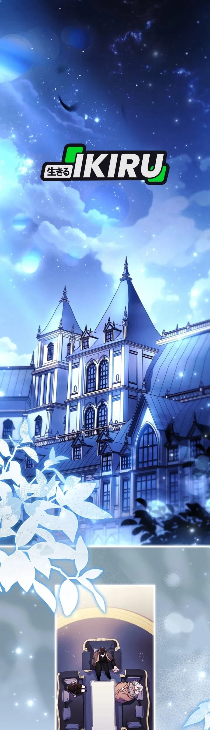 The Male Lead's Little Lion Daughter Chapter 168 - halaman 31
