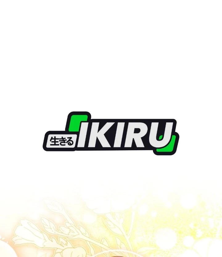 The Male Lead's Little Lion Daughter Chapter 169 - halaman 2