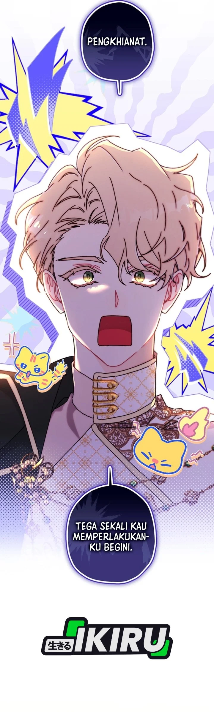 The Male Lead's Little Lion Daughter Chapter 169 - halaman 34