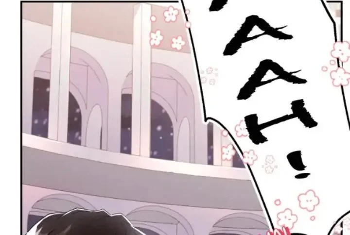 The Male Lead's Little Lion Daughter Chapter 17 - halaman 15
