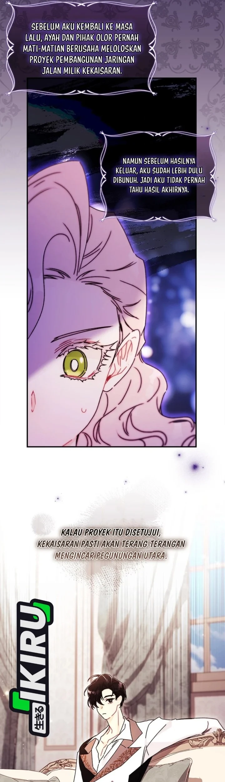 The Male Lead's Little Lion Daughter Chapter 171 - halaman 38
