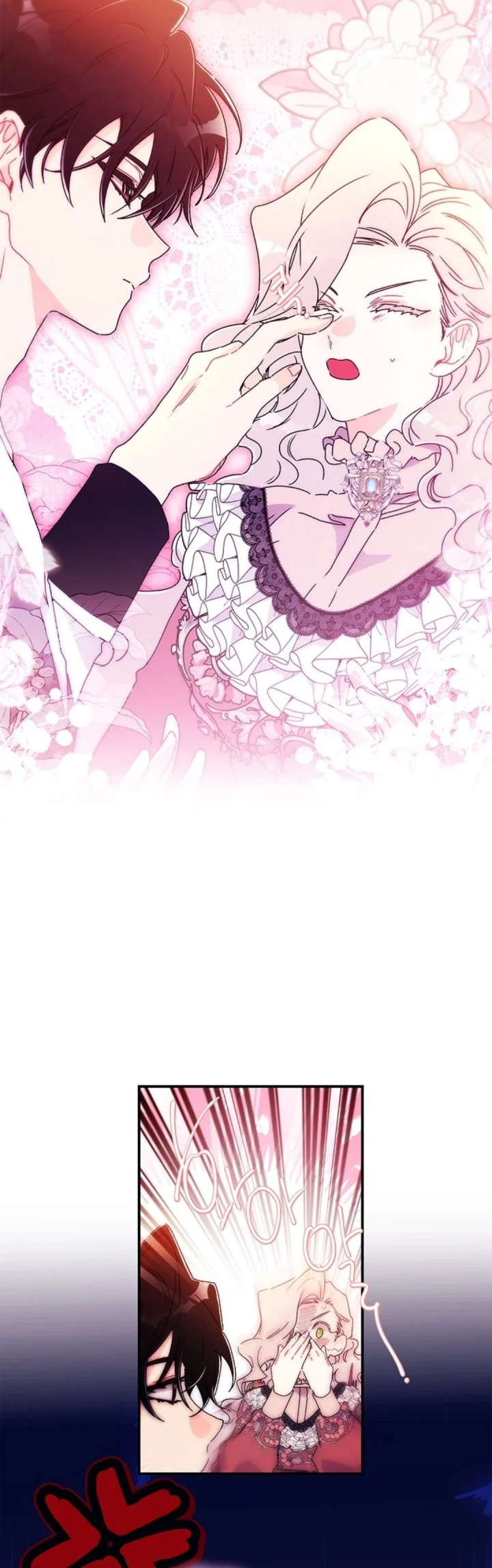 The Male Lead's Little Lion Daughter Chapter 171 - halaman 46