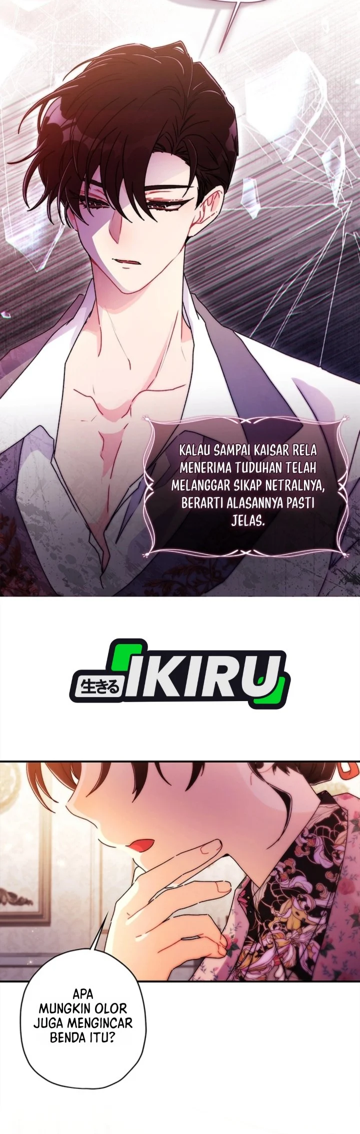 The Male Lead's Little Lion Daughter Chapter 171 - halaman 52