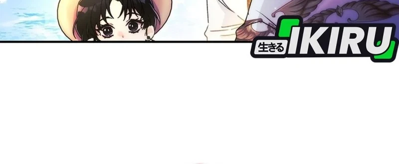 The Male Lead's Little Lion Daughter Chapter 173 - halaman 44