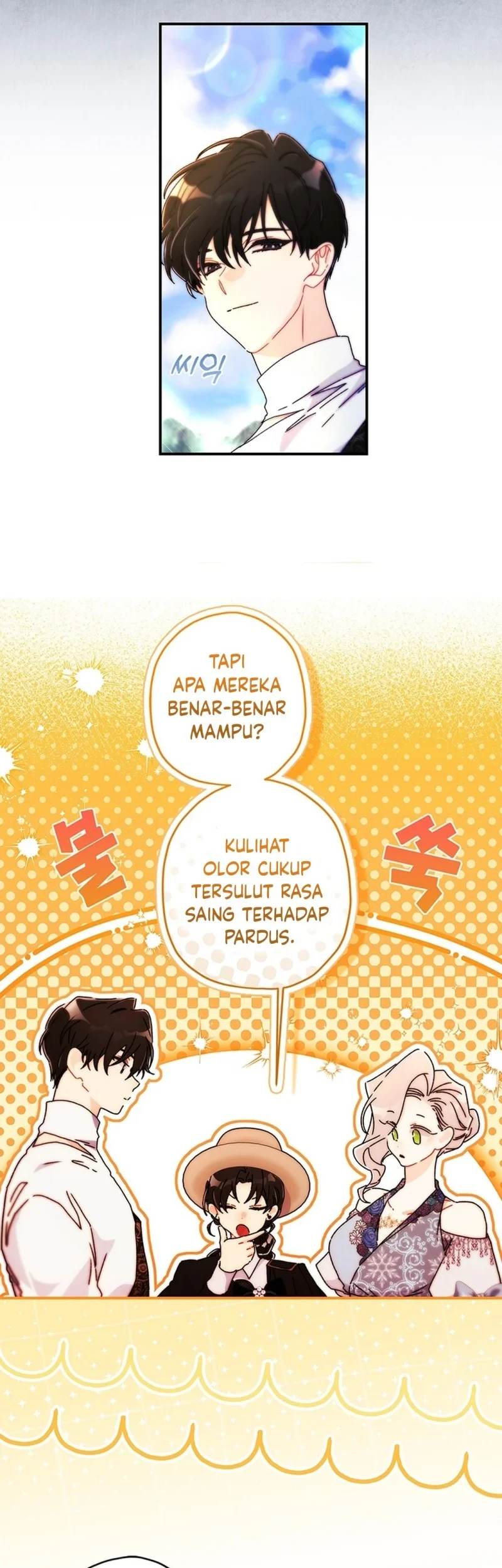 The Male Lead's Little Lion Daughter Chapter 173 - halaman 56