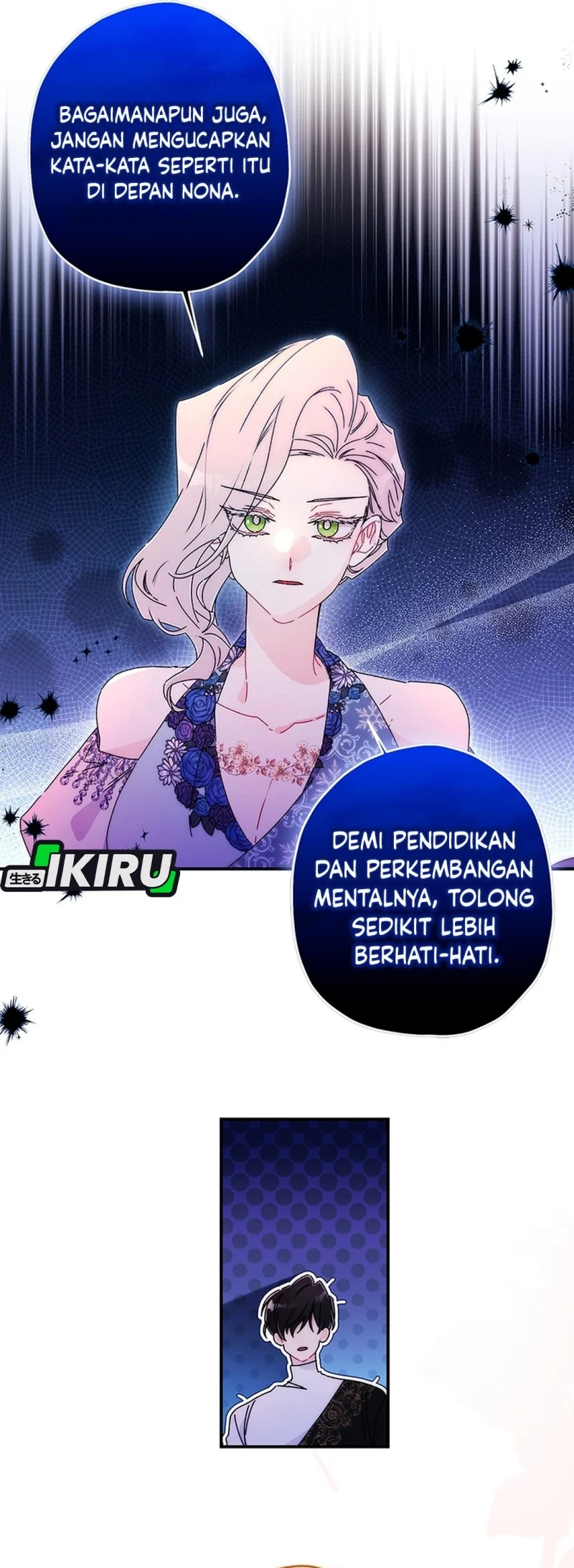 The Male Lead's Little Lion Daughter Chapter 173 - halaman 63