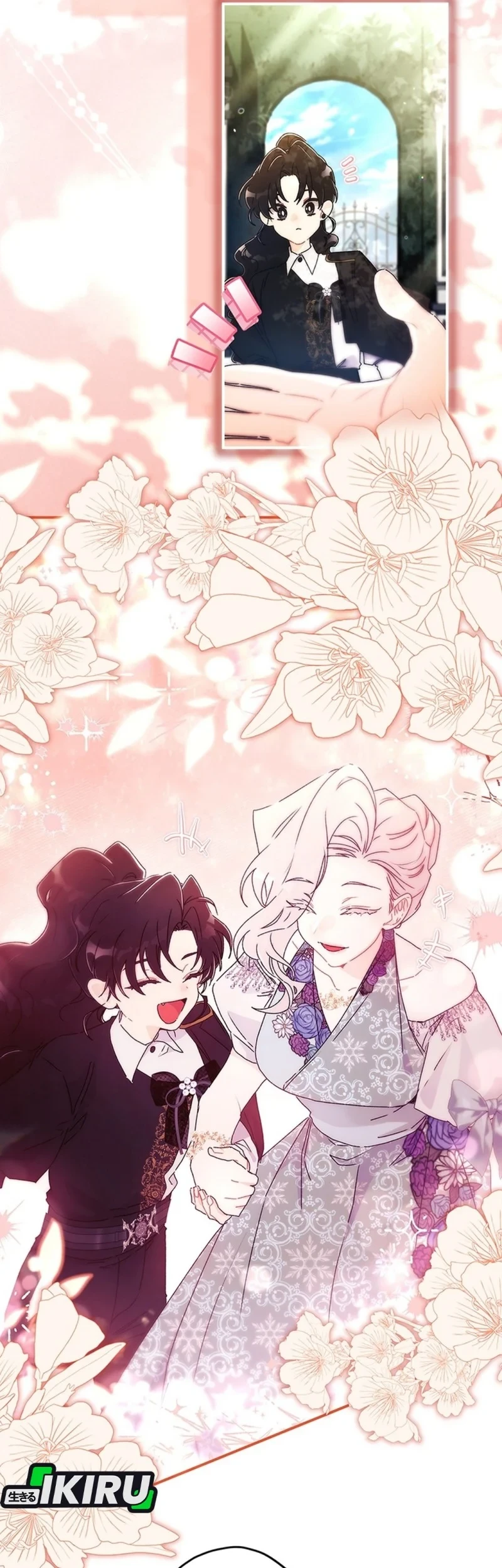 The Male Lead's Little Lion Daughter Chapter 173 - halaman 8