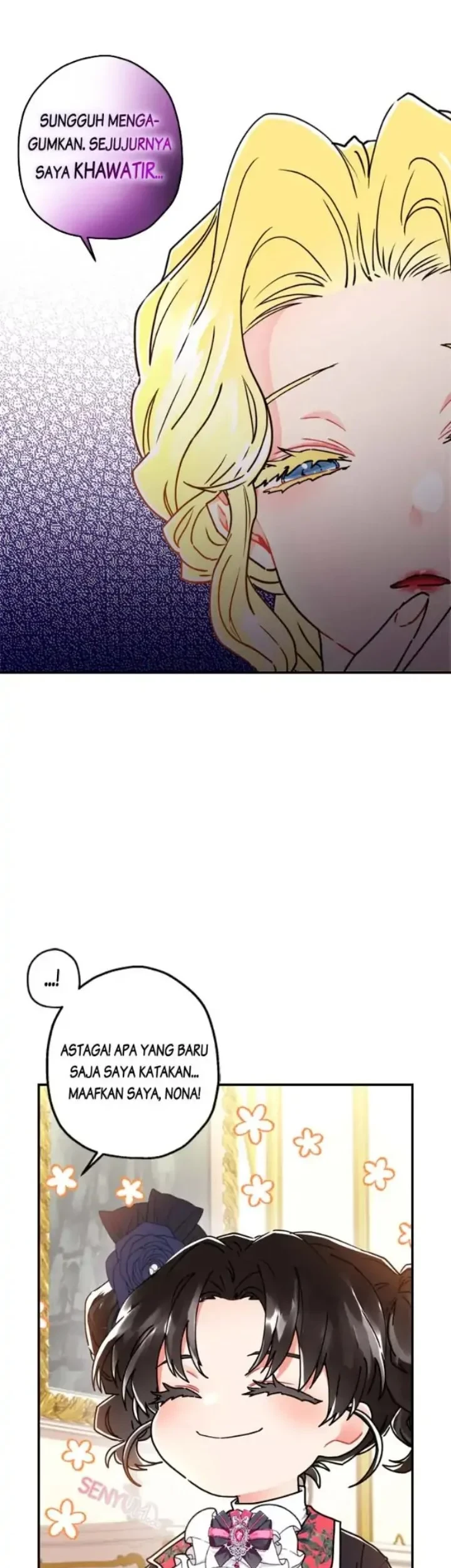 The Male Lead's Little Lion Daughter Chapter 19 - halaman 46