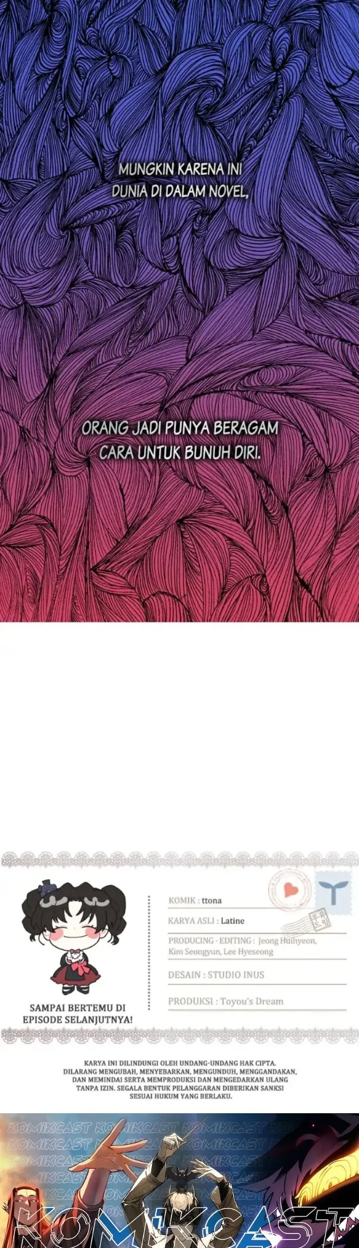 The Male Lead's Little Lion Daughter Chapter 19 - halaman 49