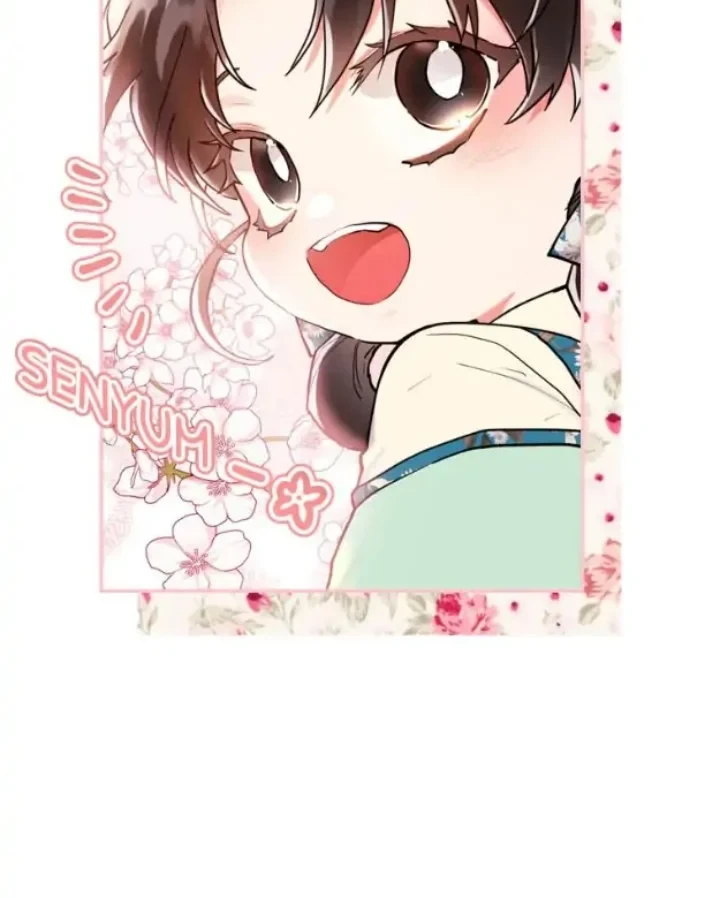 The Male Lead's Little Lion Daughter Chapter 28 - halaman 3