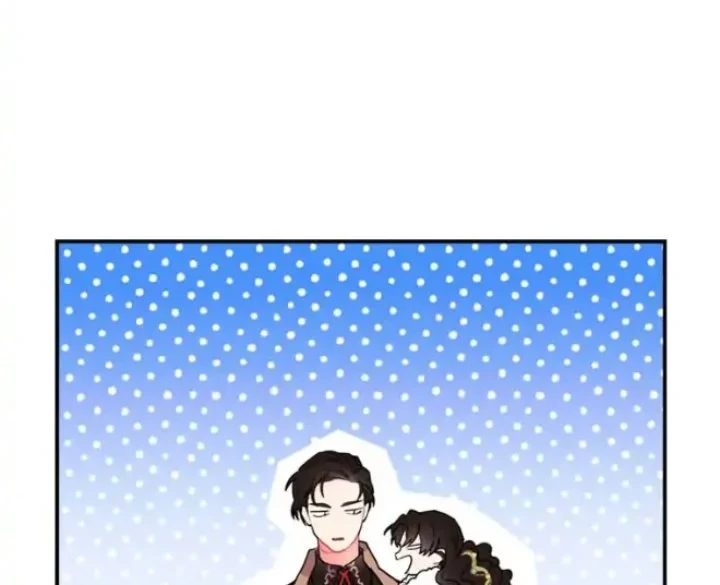 The Male Lead's Little Lion Daughter Chapter 36 - halaman 30