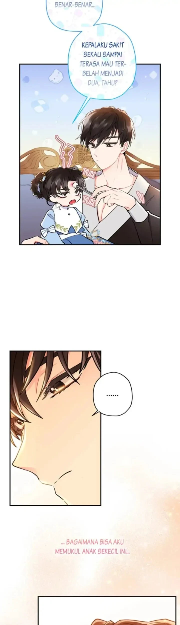The Male Lead's Little Lion Daughter Chapter 37 - halaman 16