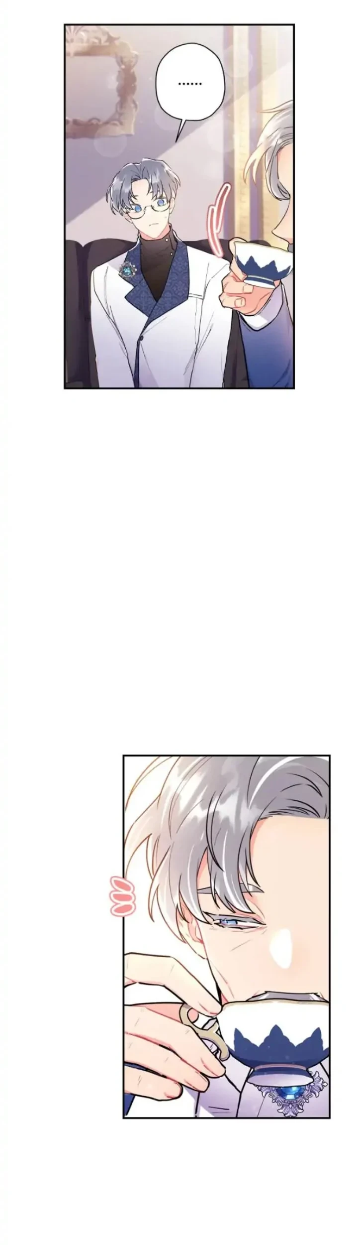 The Male Lead's Little Lion Daughter Chapter 39 - halaman 14