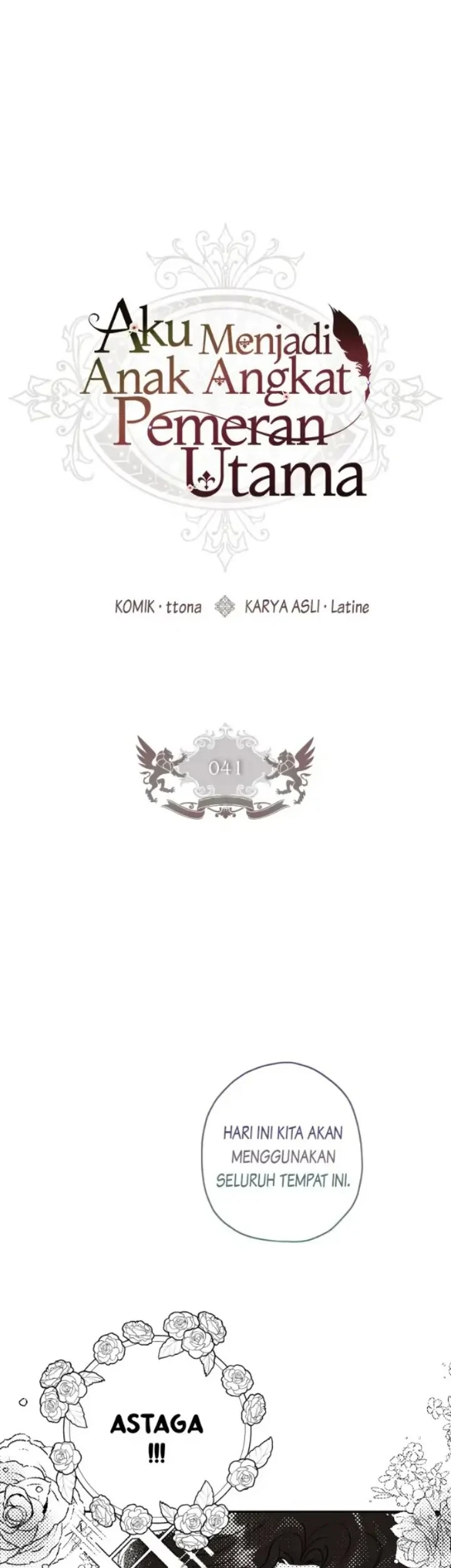 The Male Lead's Little Lion Daughter Chapter 41 - halaman 1