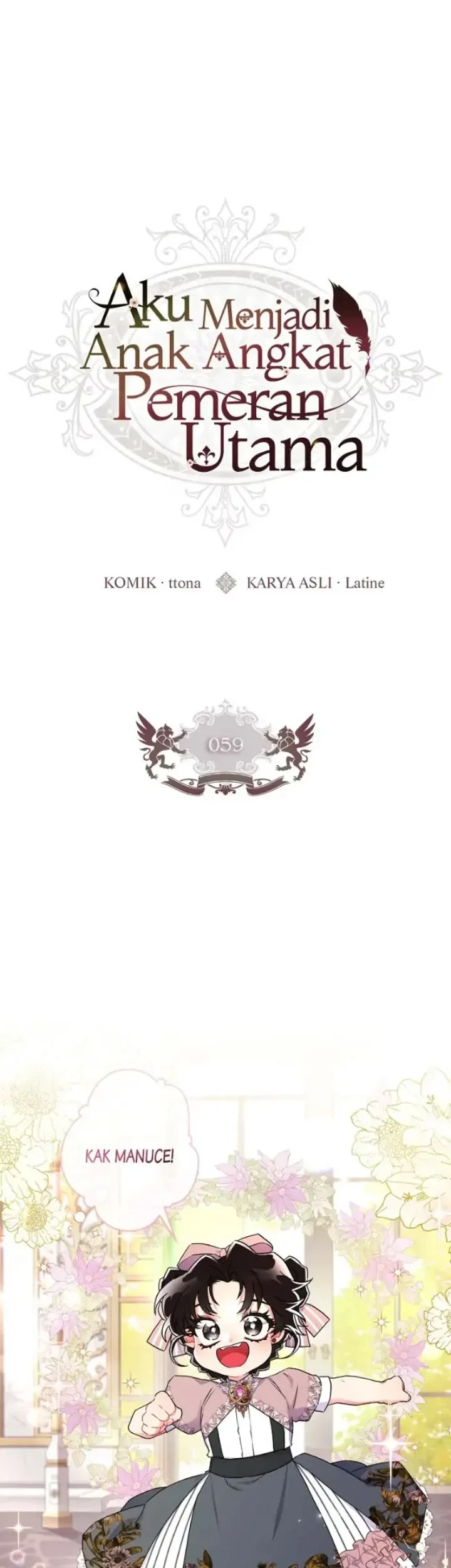 The Male Lead's Little Lion Daughter Chapter 59 - halaman 1