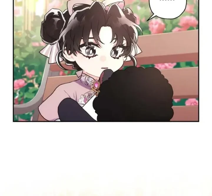 The Male Lead's Little Lion Daughter Chapter 59 - halaman 21