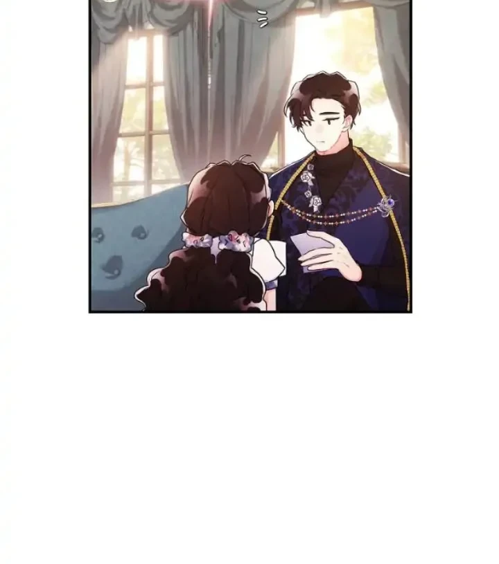 The Male Lead's Little Lion Daughter Chapter 61 - halaman 30
