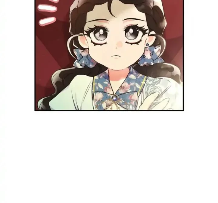 The Male Lead's Little Lion Daughter Chapter 63 - halaman 21