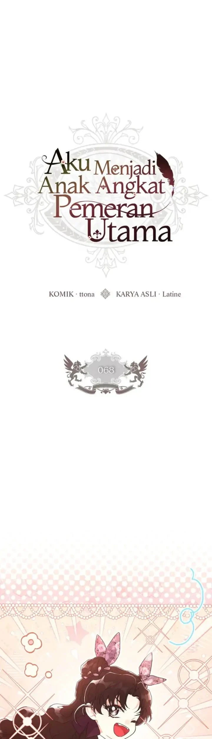 The Male Lead's Little Lion Daughter Chapter 68 - halaman 1