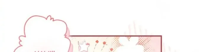 The Male Lead's Little Lion Daughter Chapter 68 - halaman 15